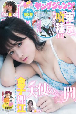 里番全彩本子性处理女海贼